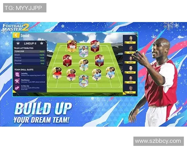 足球历史上那些能够在4串2中脱颖而出的传奇球星分析