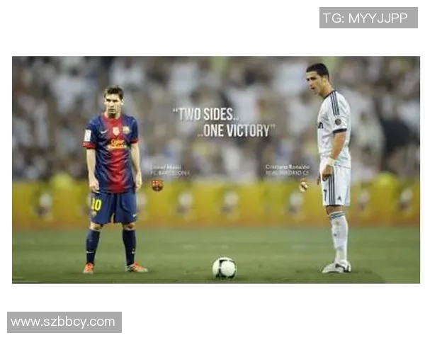 足球鞋背后的传奇球星:从梅西到C罗的场上荣耀与鞋履故事